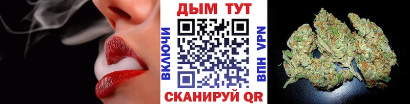 Все наркотики Батайск Лсд 25  Амфетамин  Меф мяу мяу  Альфа ПВП 
