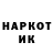 КЕТАМИН VHQ Fresh Kz