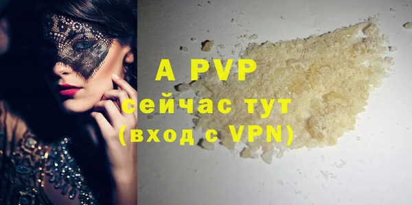 марки nbome Верхний Тагил
