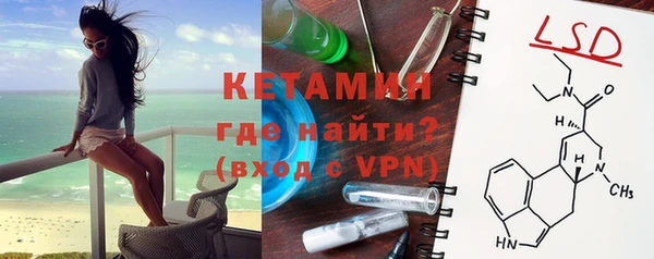 кокаин премиум Верхнеуральск