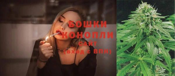 марки nbome Верхний Тагил