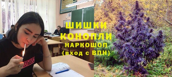марки nbome Верхний Тагил