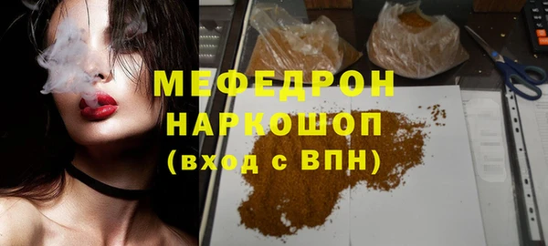 альфа пвп VHQ Верея