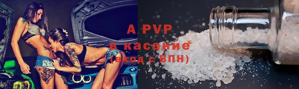 кокаин премиум Верхнеуральск