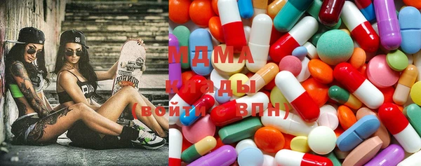 кокаин премиум Верхнеуральск
