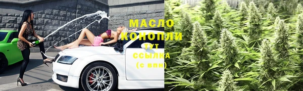 кокаин премиум Верхнеуральск