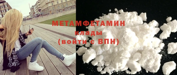 марки nbome Верхний Тагил