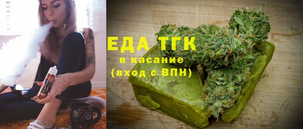 альфа пвп VHQ Верея