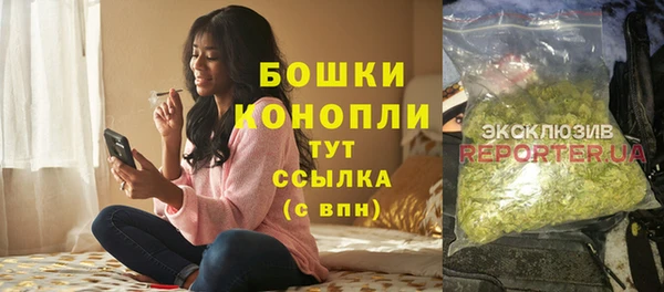 марки nbome Верхний Тагил