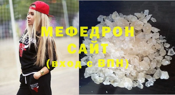 марки nbome Верхний Тагил