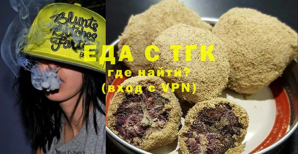 марки nbome Верхний Тагил