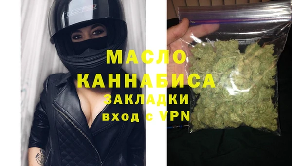 марки nbome Верхний Тагил