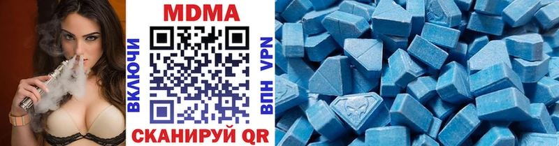 хочу   Батайск  MDMA VHQ 